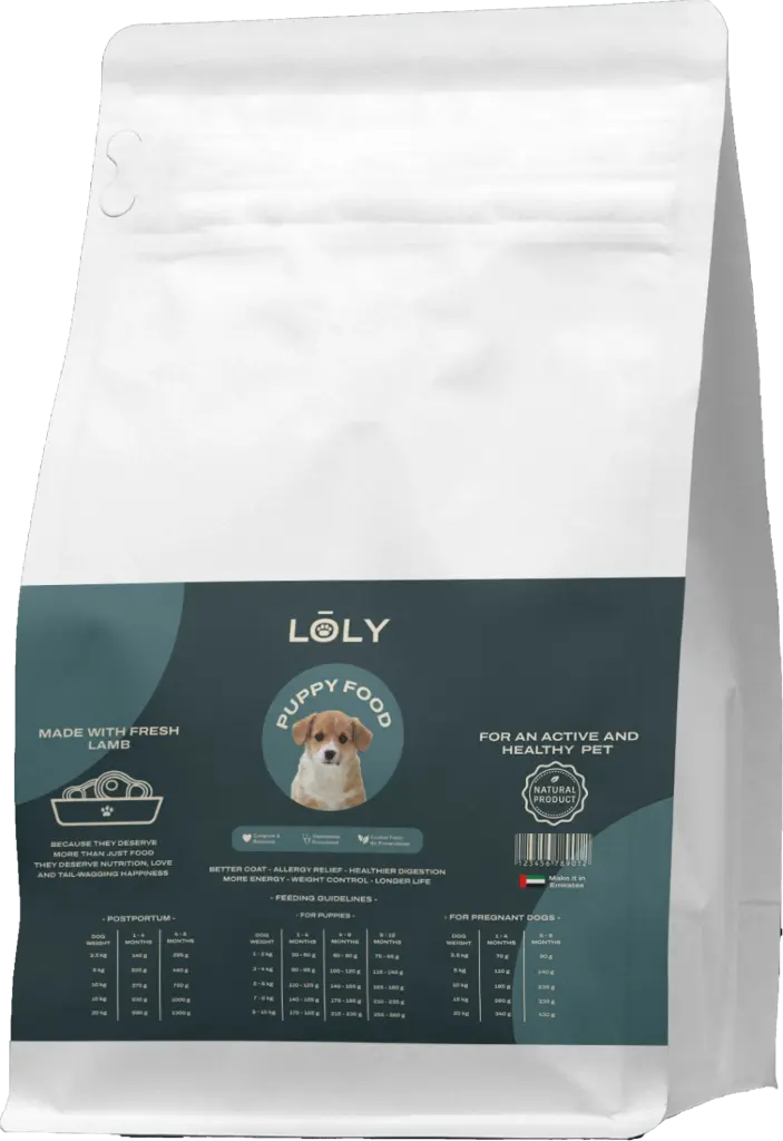 Puppy Dog Food With Lamb (3KG)