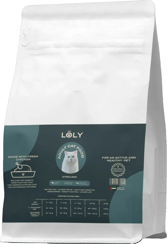 Cat Food Sterilize With Chicken (1KG)