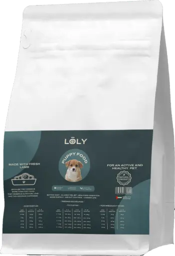 Puppy Dog Food With Lamb (5KG)