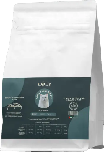 Cat Food Sterilize With Fish (1KG)